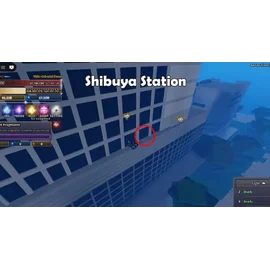 Shibuya Station Ancient Fragment location 6