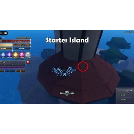 Starter Island Ancient Fragment location 2