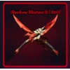 Shadow Monarch icon