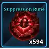 Suppression Rune rune icon in Sailor Piece